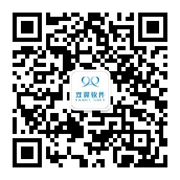 石家庄正己网络科技有限公司微信