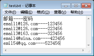 账户模板