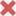 删除
