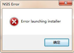 error launching installer